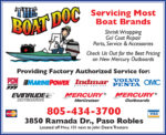 Boat Doc HP HROS 2022.jpg